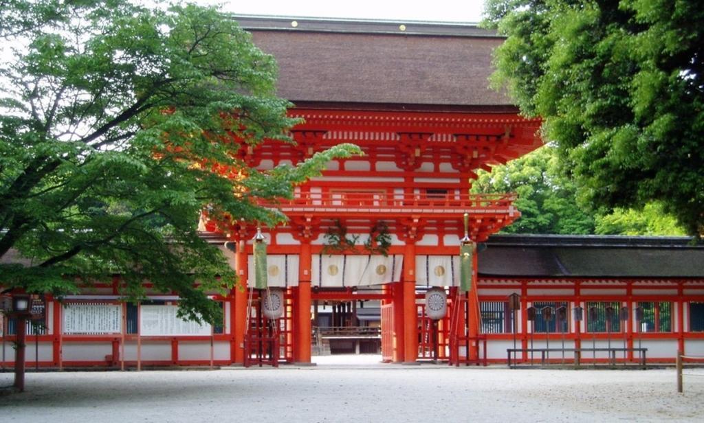 Hidden Inn Shimogamo Kyoto Exterior photo